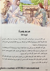 Arabic Child's Garden of Bible Stories